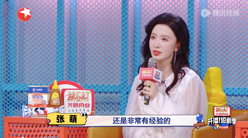 《开播！短剧季》遇冷，综艺救不了IP短剧化的近火