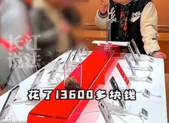 一买一卖利润赛苹果，二手平台把阴阳检测玩明白了……