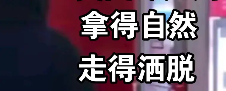 一买一卖利润赛苹果，二手平台把阴阳检测玩明白了……