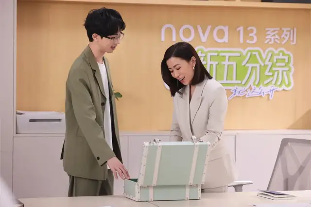 明明在追综，却被种草了nova