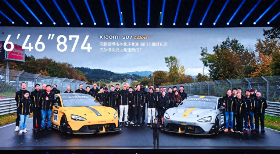 小米迎来「新起点」：硬核创新从超越到引领