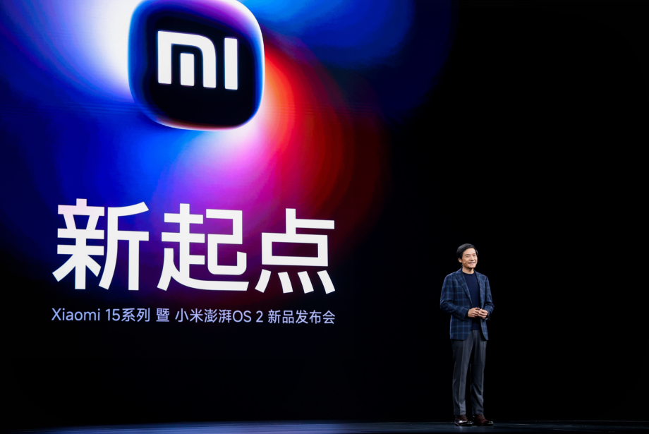 小米迎来「新起点」：硬核创新从超越到引领