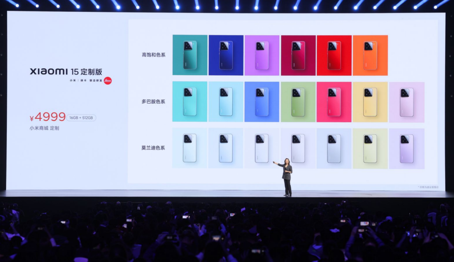 小米迎来「新起点」：硬核创新从超越到引领