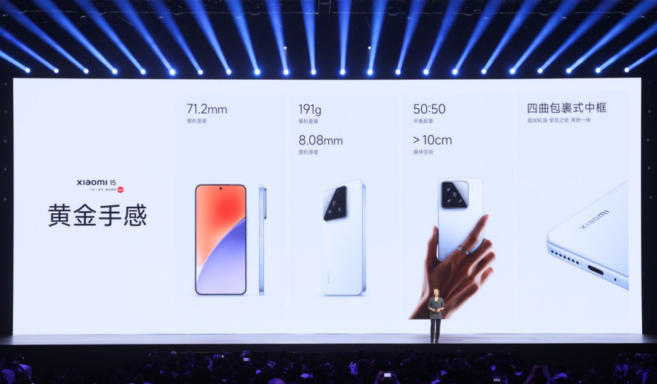 小米迎来「新起点」：硬核创新从超越到引领