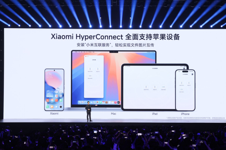 小米迎来「新起点」：硬核创新从超越到引领