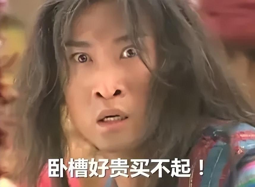 花9990买到十部iPhone！标错价歪风终于有人治了！