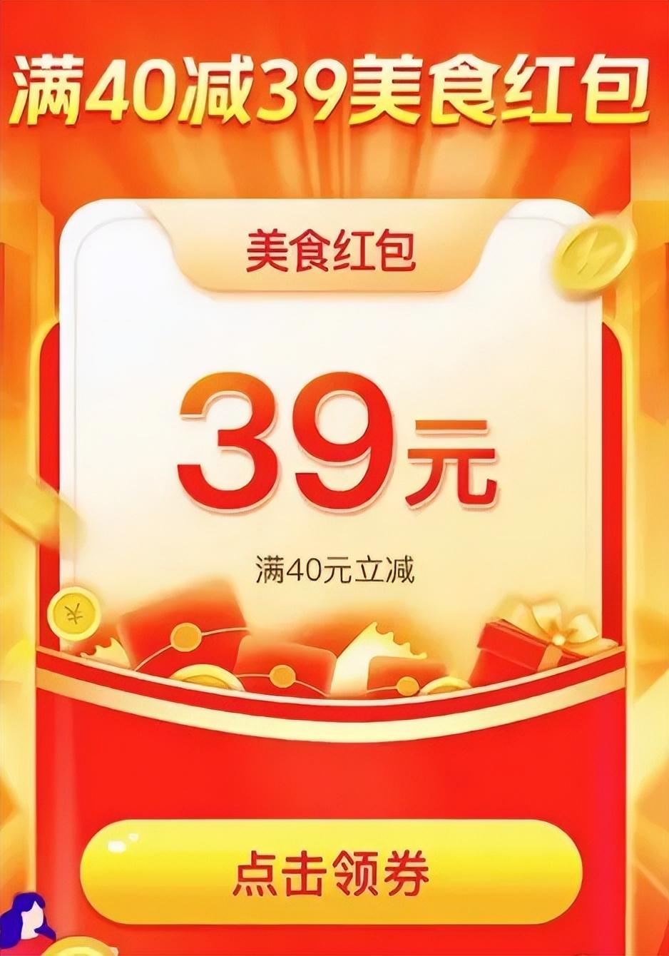 花9990买到十部iPhone！标错价歪风终于有人治了！