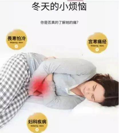 量子石墨烯后虫草内裤又杀疯直播间！她一出手狂卖千万……