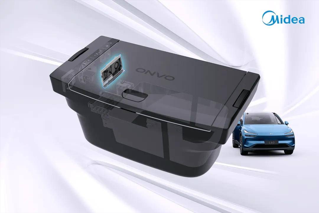 美的第29届科技月，看见硬核美的，看见赛博未来