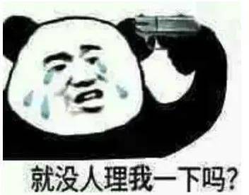 会费三四千！现在办网贷竟要开会员了？