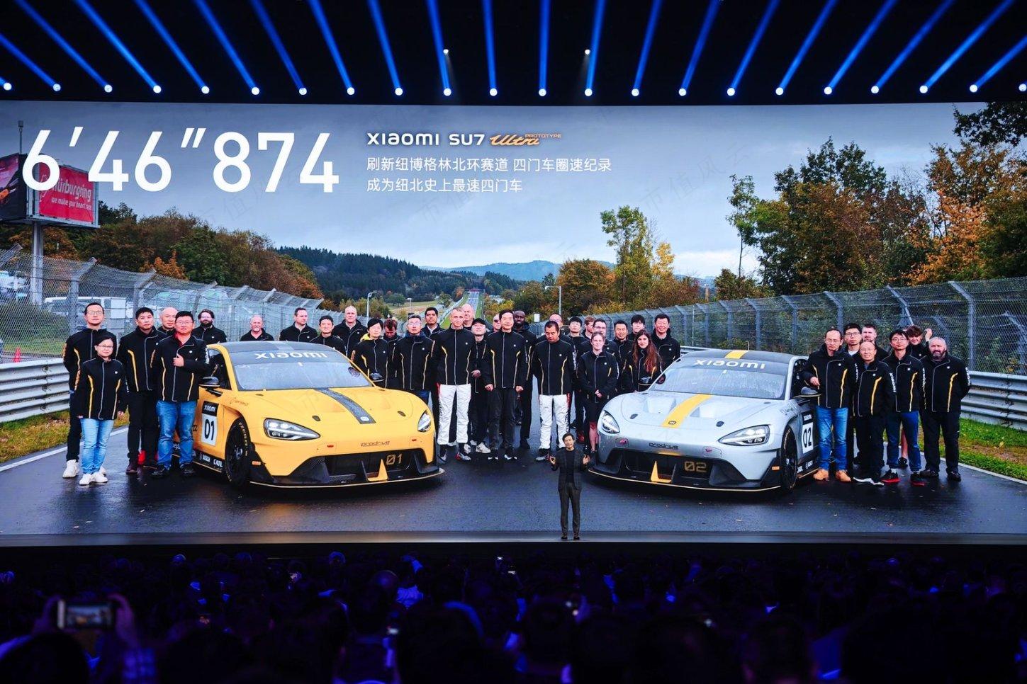 小米迎来「新起点」：硬核创新从超越到引领，小米SU7 Ultra、澎湃OS 2、小米15系列等重磅发布