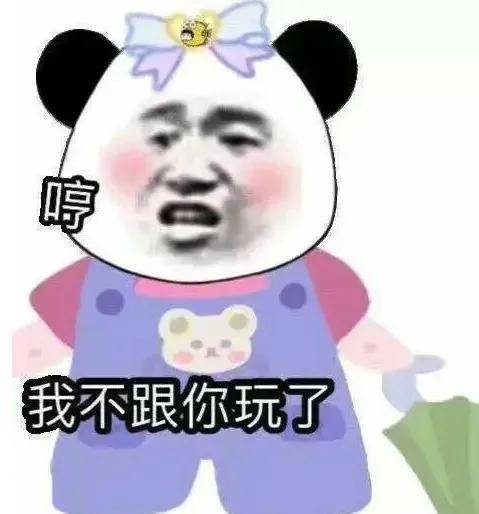 量子石墨烯后虫草内裤又杀疯直播间！她一出手狂卖千万……