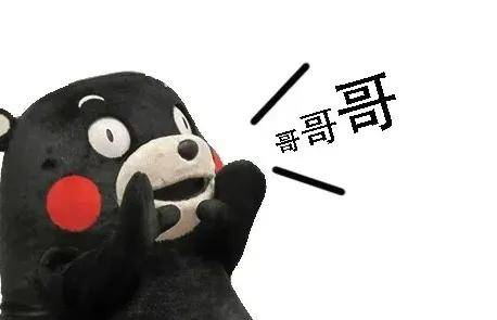 会费三四千！现在办网贷竟要开会员了？