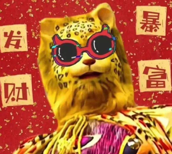 再现撸贷村？小伙收费3000教全村挂床骗保……