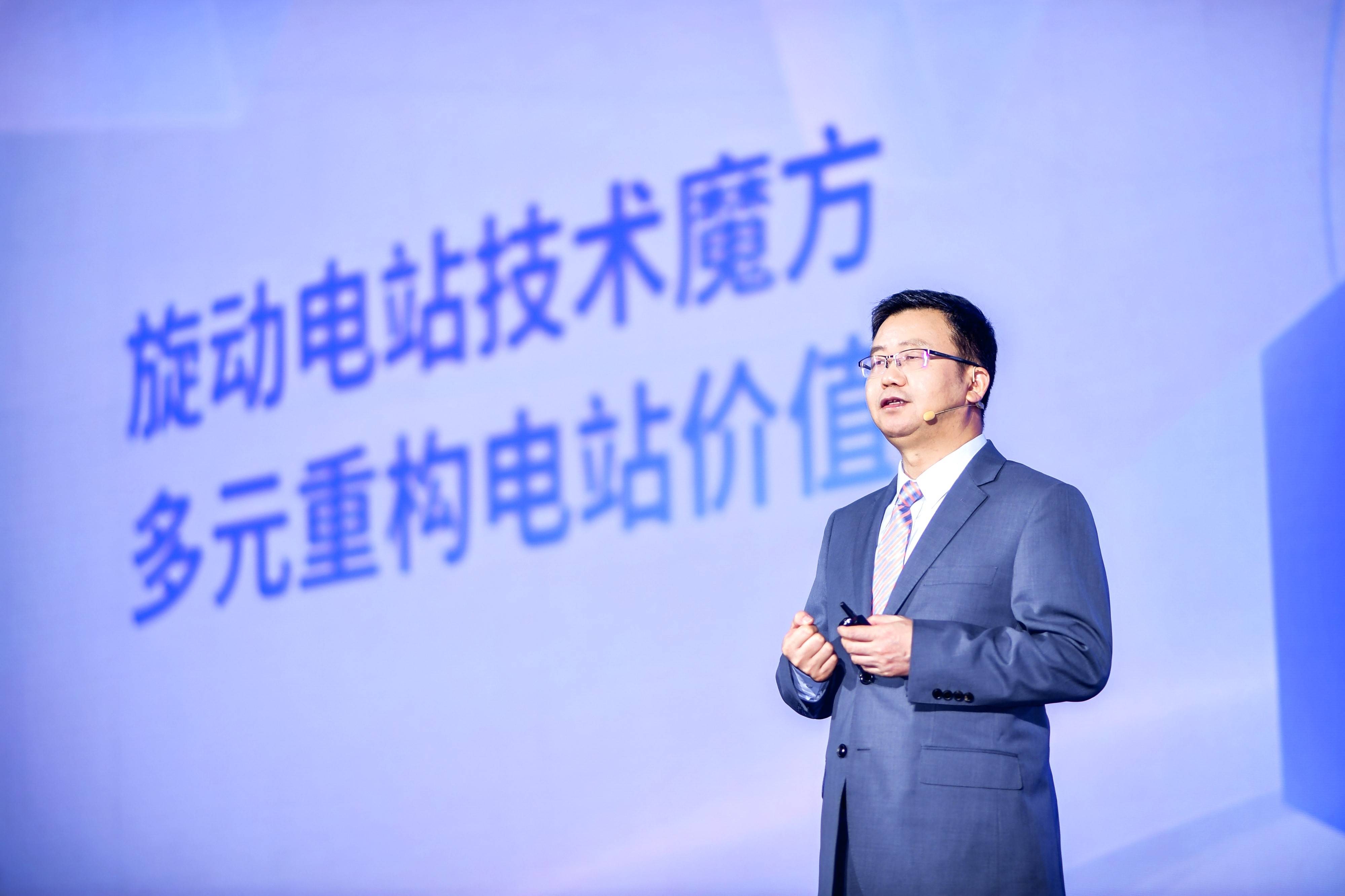 加码电站硬科技，阳光新能源重磅发布电站“魔方”技术平台