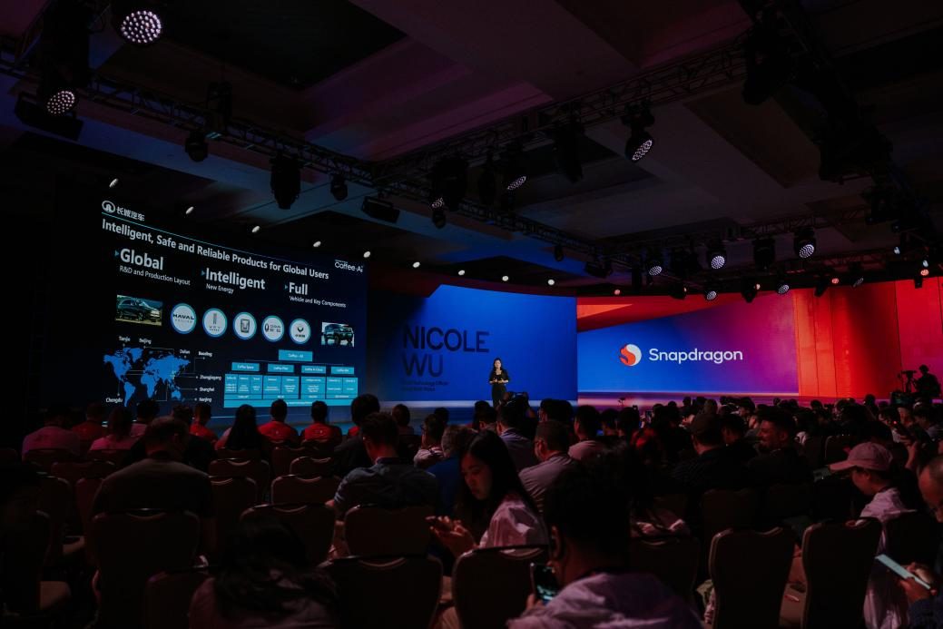 长城汽车CTO登上高通峰会，中国车企走了10多年的技术征程