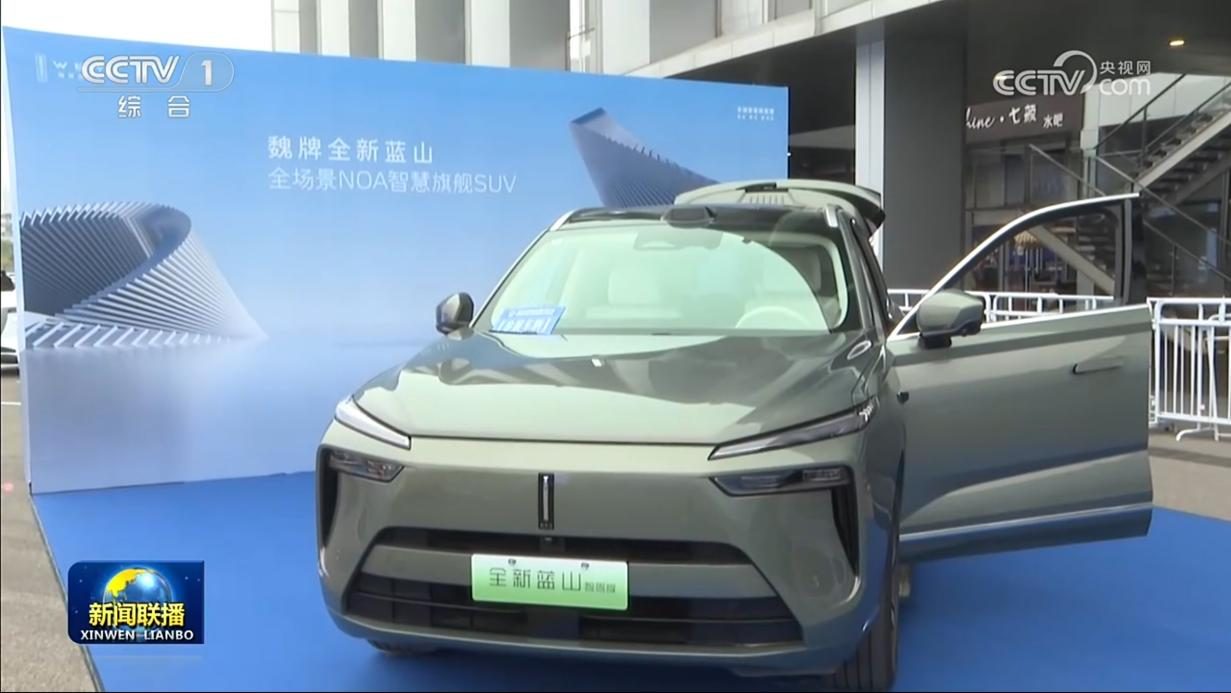 长城汽车CTO登上高通峰会，中国车企走了10多年的技术征程