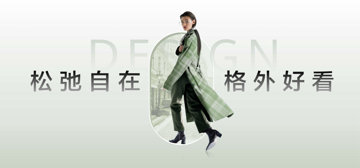 华为nova 13系列亮相，全新洛登绿格纹设计引领美学新潮流