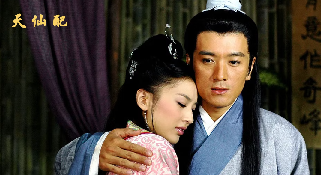 杨子的爹味，其实是钱味