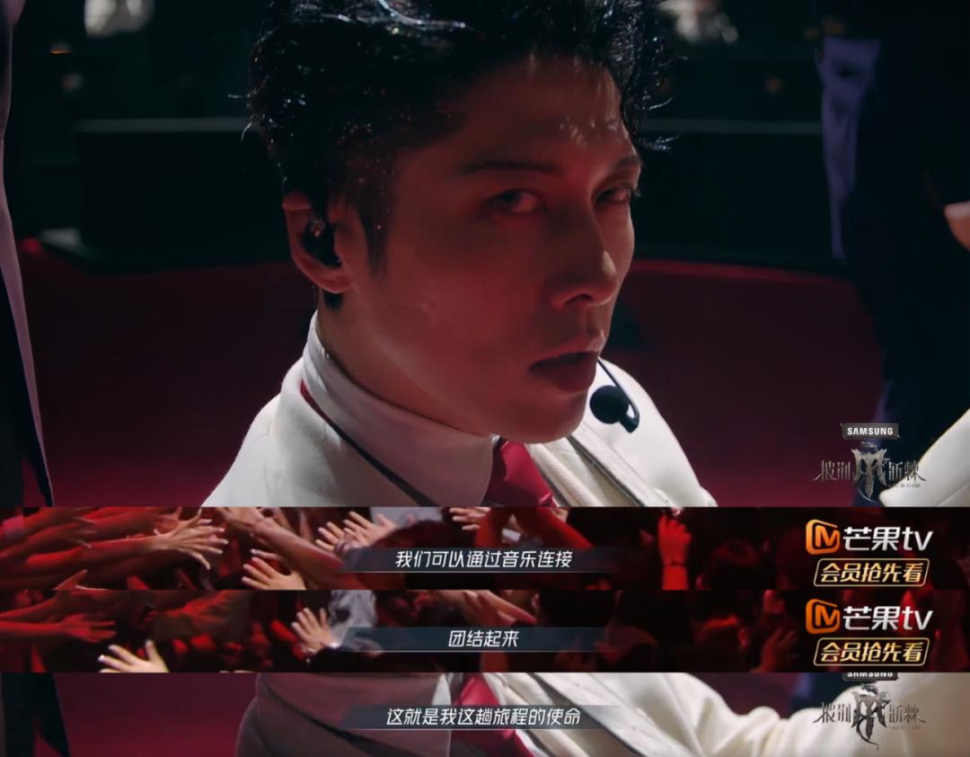 《披荆斩棘4》后，雅MIYAVI去了这里上班