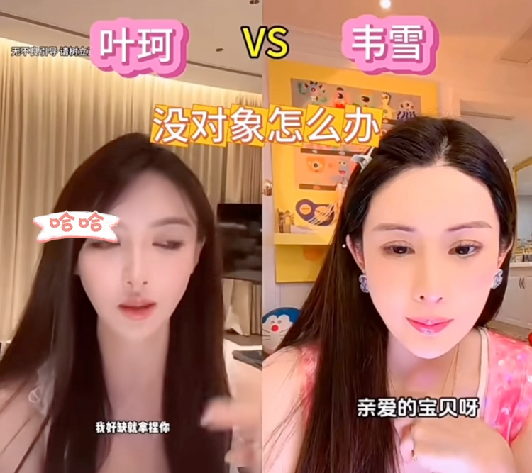 杨子的爹味，其实是钱味