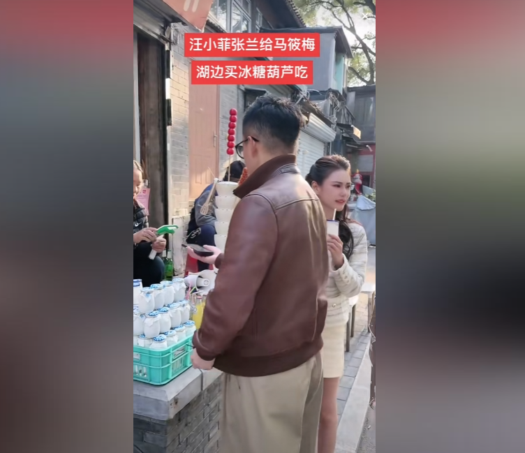 杨子的爹味，其实是钱味