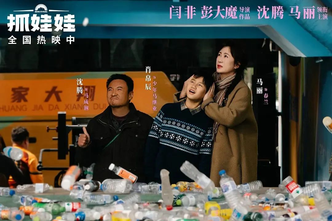 王俊凯救不了陆川