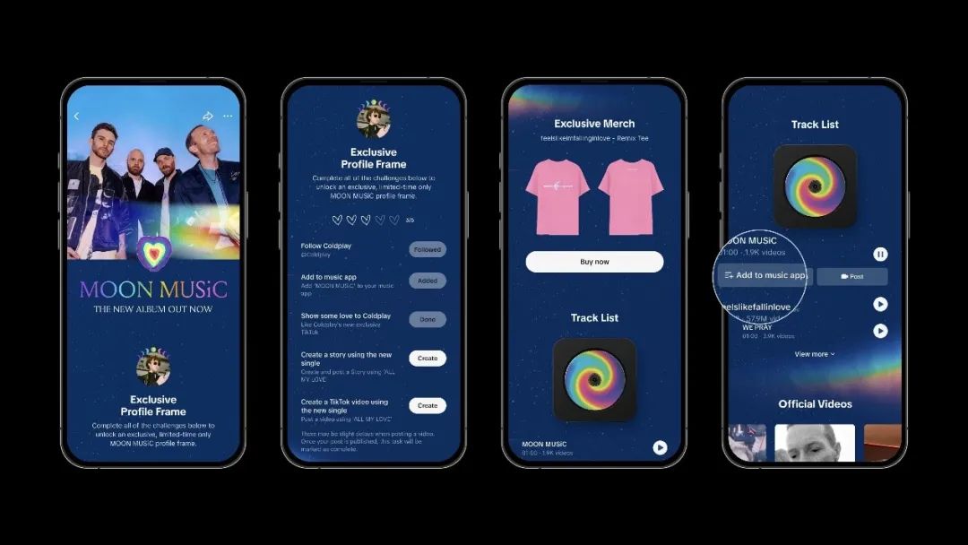 TikTok Music成为弃子，字节跳动打的什么算盘？