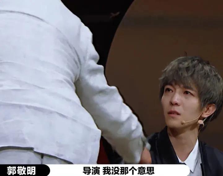 郭敬明：永远年轻，永远故弄玄虚