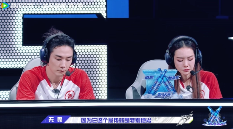 杨子的爹味，其实是钱味