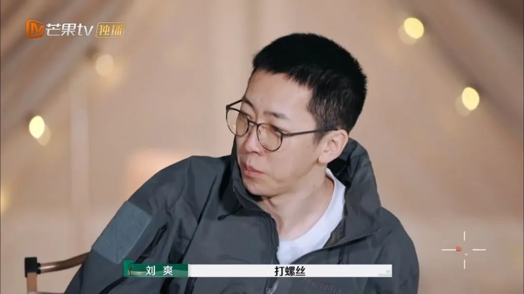 杨子的爹味，其实是钱味