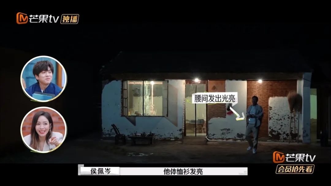 杨子的爹味，其实是钱味