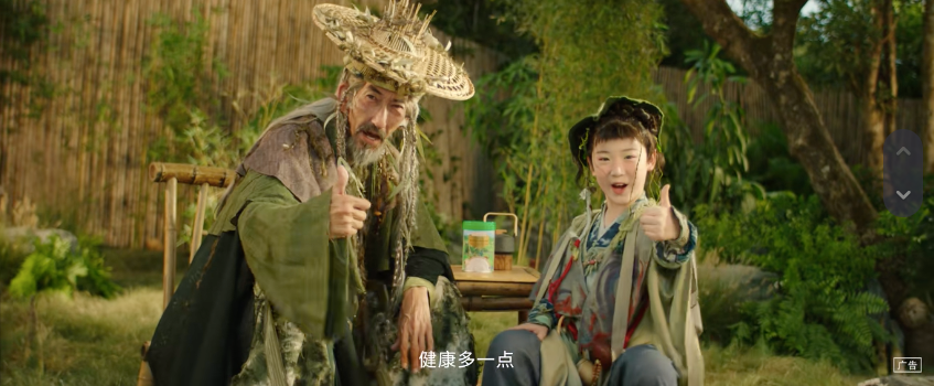 从爷爷的农场到英氏，婴幼儿食品品牌爱上热播剧