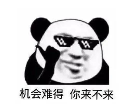 全员降薪、取消新订单交付……又一车企大收缩！