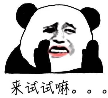 退货单堆积如山！双11后女装电商排队卖惨……