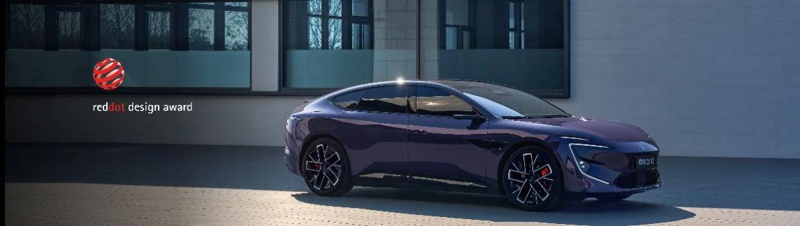 高颜值一见倾心 阿维塔12双动力上市 纯电、增程动力焕新，引领智慧出行新体验