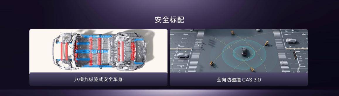 高颜值一见倾心 阿维塔12双动力上市 纯电、增程动力焕新，引领智慧出行新体验