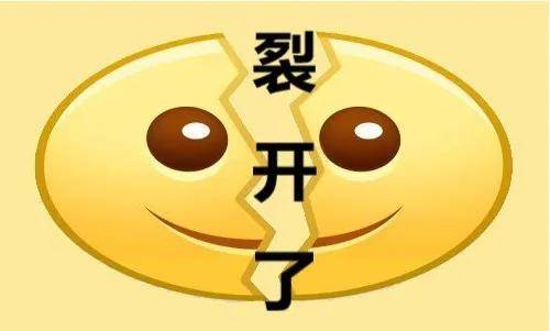 退货单堆积如山！双11后女装电商排队卖惨……