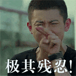 退货单堆积如山！双11后女装电商排队卖惨……