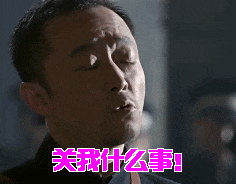 退货单堆积如山！双11后女装电商排队卖惨……