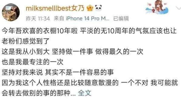 卖16亿退15亿？沦为凑单神器的商家成了双11祭品……