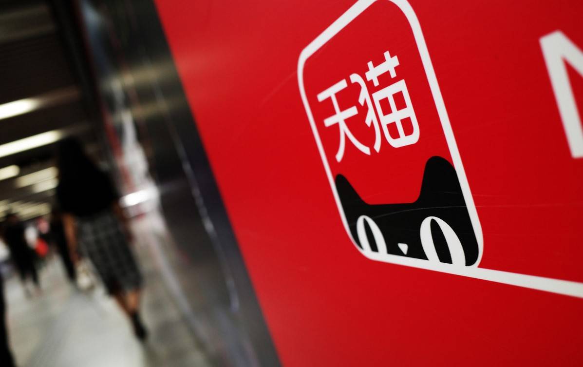 快消品牌Babycare在双11爆发，天猫“功不可没”