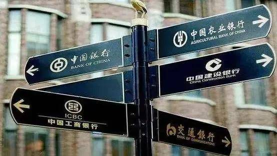 利率市场化：购房者的春天还是挑战？