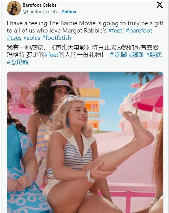 当一位有800万听众的歌手决定“下海”OnlyFans