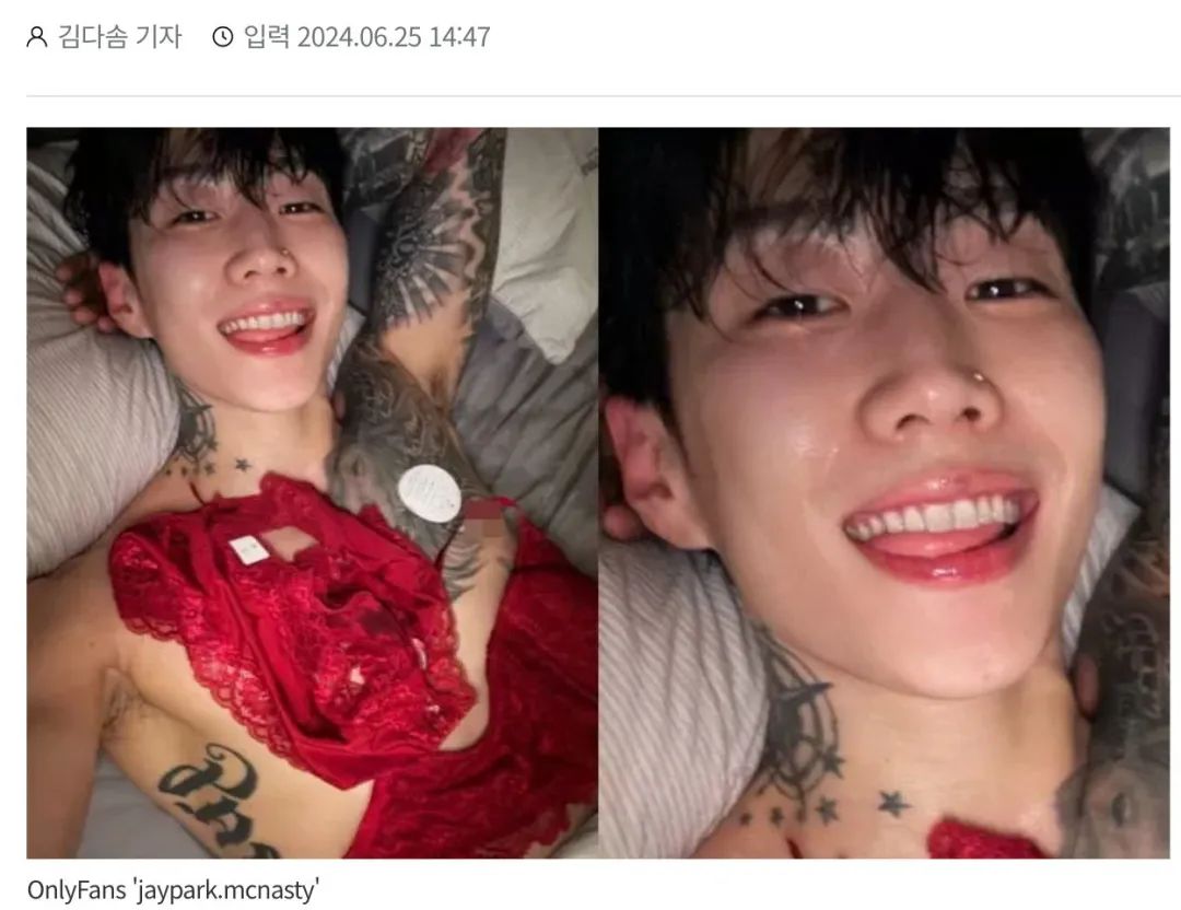 当一位有800万听众的歌手决定“下海”OnlyFans