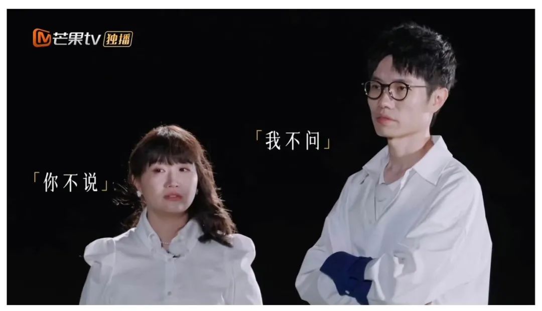 综艺心理学，明星“发病”史