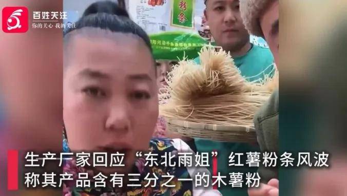 宠物粮被爆狂加蒙脱石！他们对毛孩子下手，铲屎官天塌了…