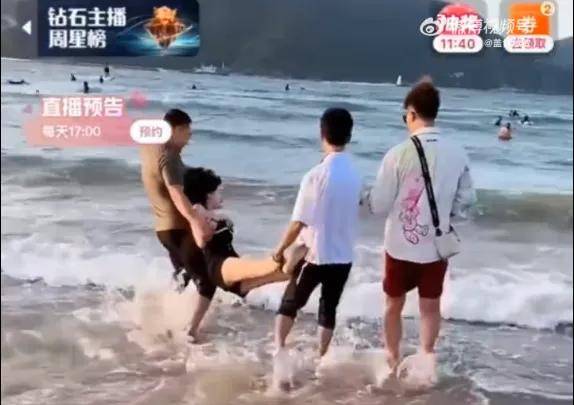 调戏女性取乐吸粉，低俗网红祁天道被拘！快手为何不封他？