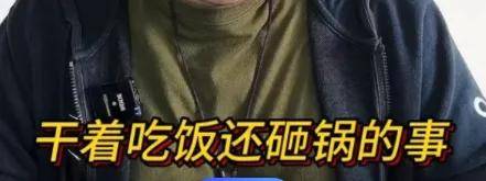 3年被仅退款20万商家千里追踪，平台变态机制正毁掉电商……