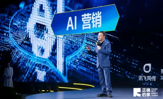 联想百应智能体，为何能让中小企业一呼百应？